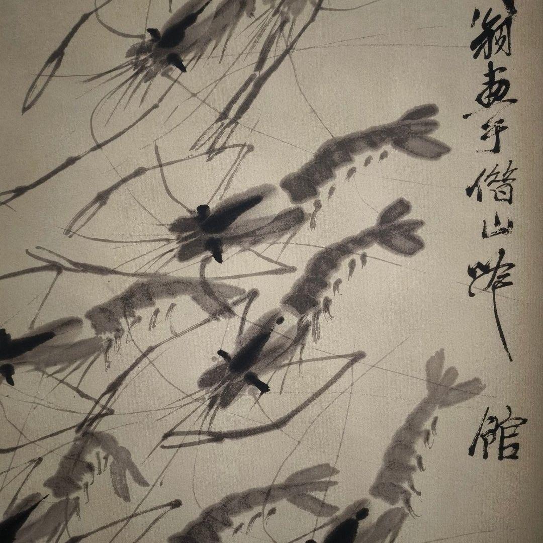 齐白石 藍光中堂 画巻 掛け軸 蝦図 中式インテリア 書斎 客間 掛画
