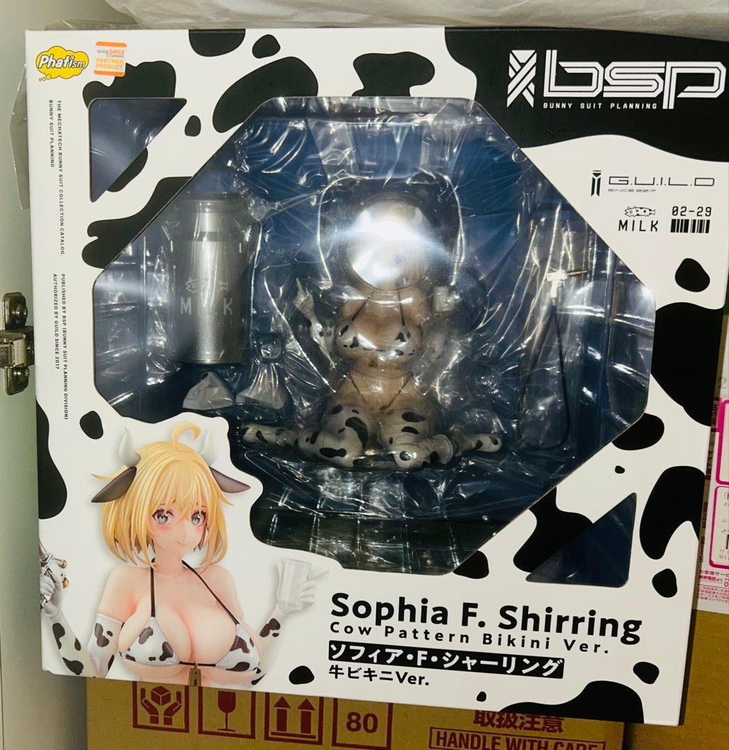 ソフィア・F・シャーリング 牛ビキニVer. 1/6