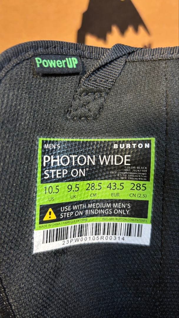 22-23 Burton Step On 2点セット　ブーツ&ビンディング