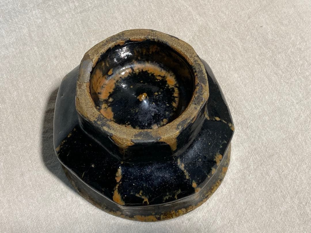 武内晴二郎作　黒釉面取鉢