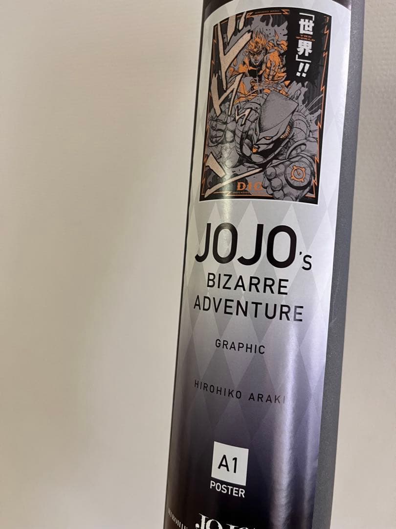2012年ジョジョ展 大阪限定 A1ポスター ザ・ワールド DIO ディオ