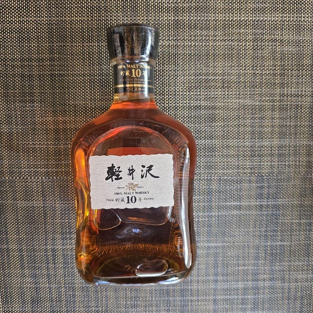 軽井沢 10年 モルトウイスキー 750ml