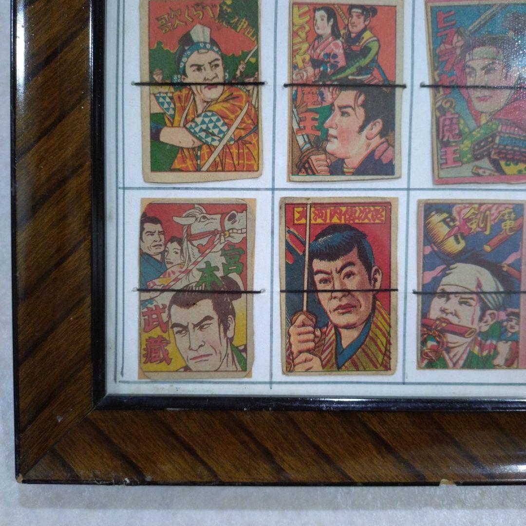希少　昭和レトロ　日本の伝統的キャラクター カード　めんこ　宮本武蔵　歌舞伎