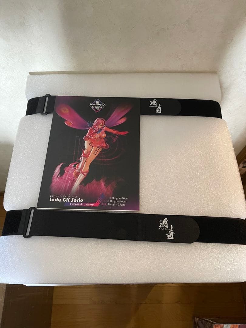 ワンピース ヴィンスモーク・レイジュ 1/4スケール ガレージキット スタチュー