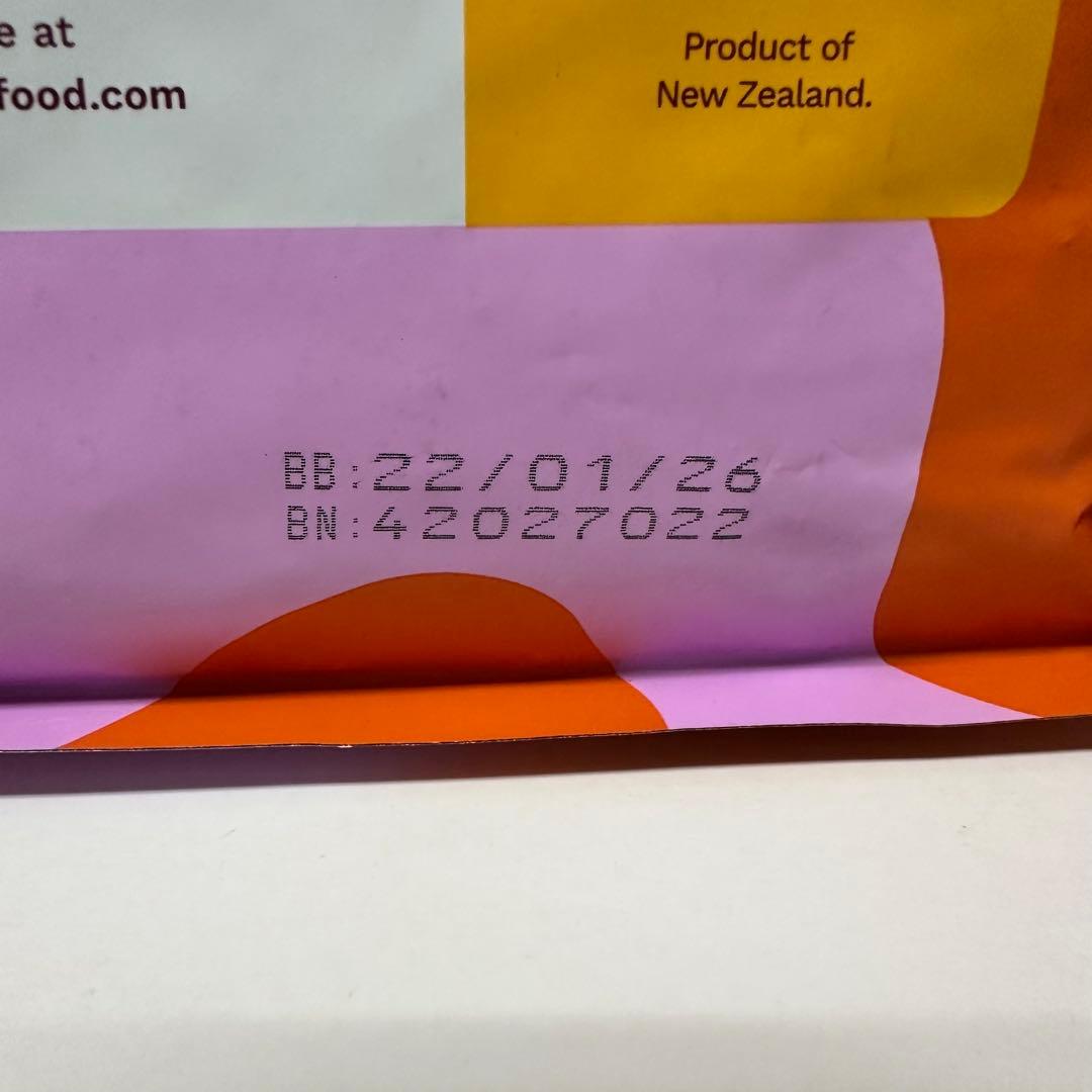 SoulMate CAT ベイクド エアドライフード チキン1.6kg x 2袋