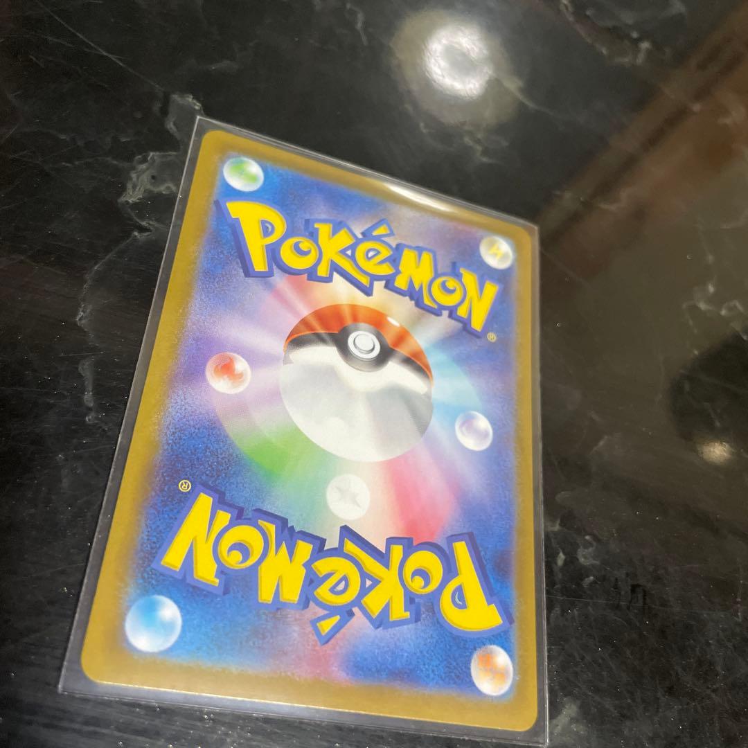 スタートデッキ100 ピカチュウ ex sar 764/742