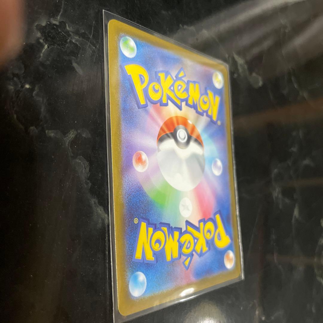 スタートデッキ100 ピカチュウ ex sar 764/742