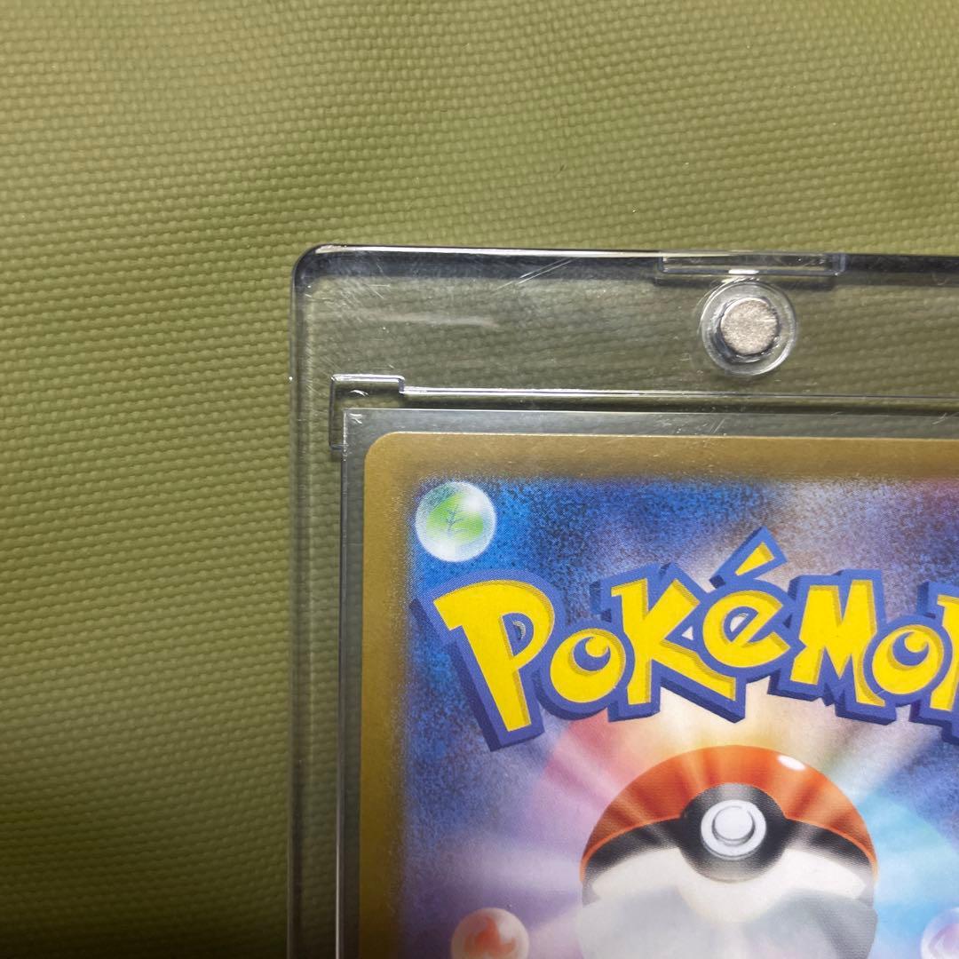 スタートデッキ100 ピカチュウ ex sar 764/742