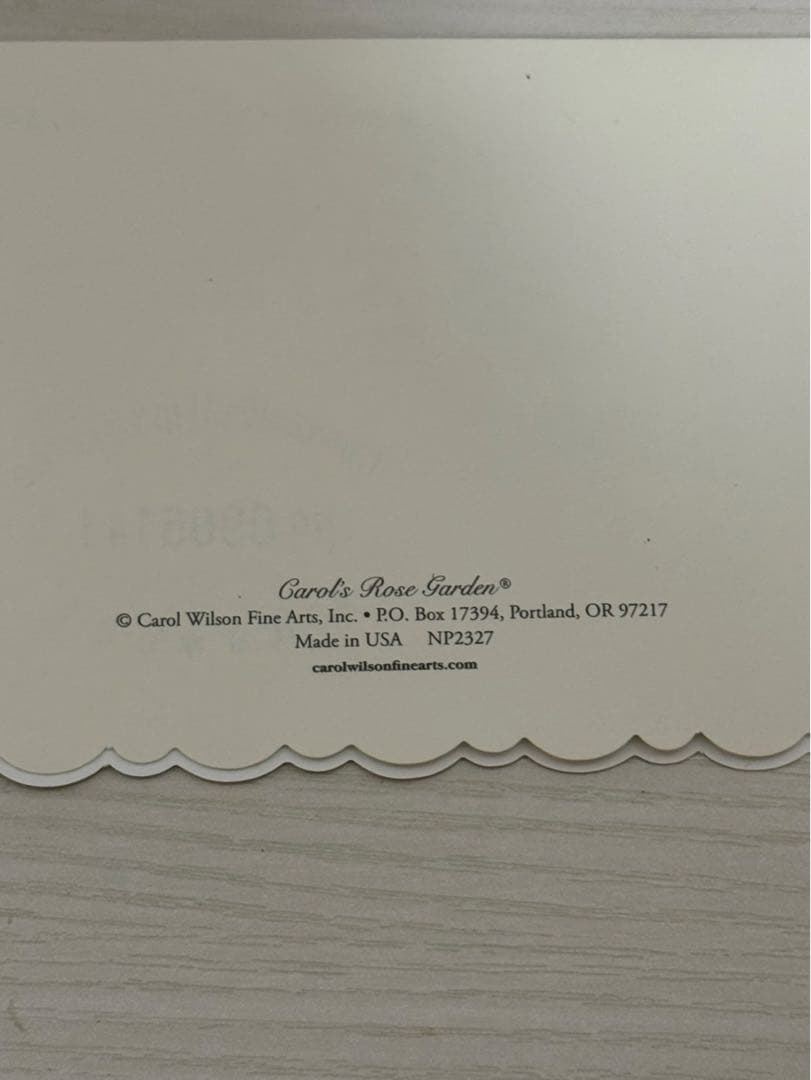 プーリップ　ラフィア　JUN planning