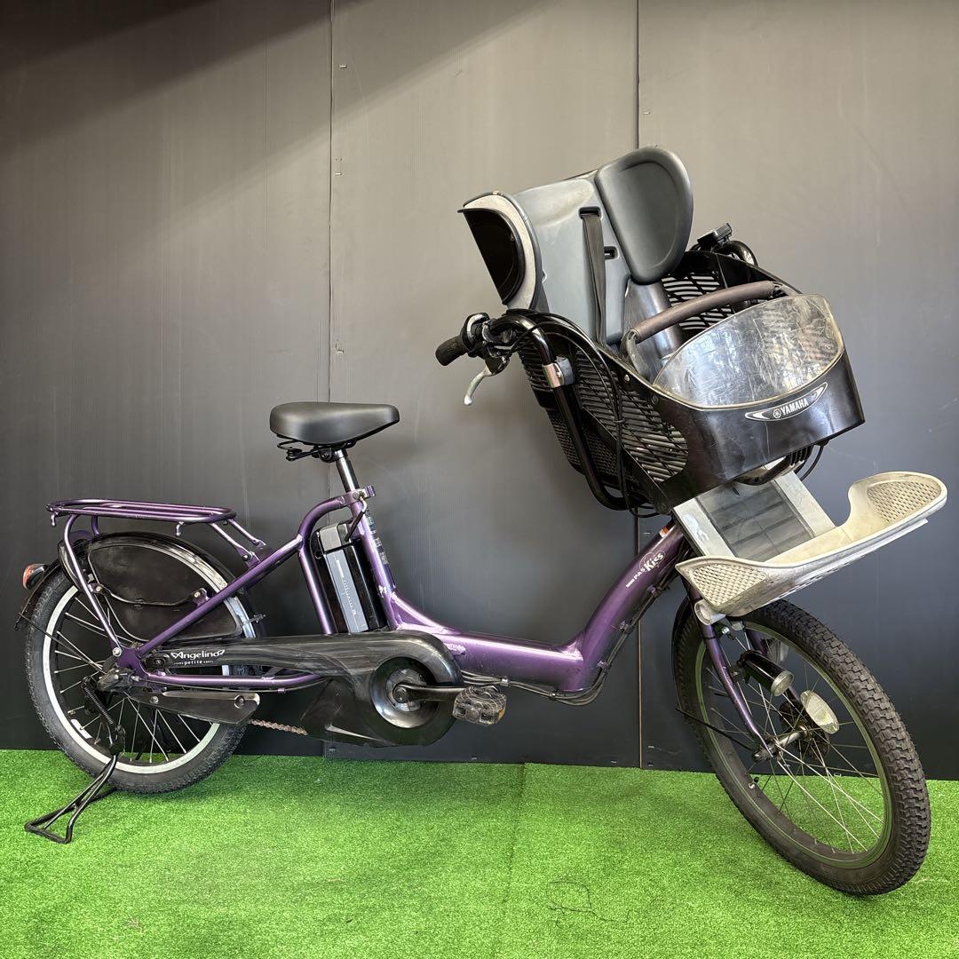 電動自転車 YAMAHA PAS kiss パープル 3人乗り対応　61
