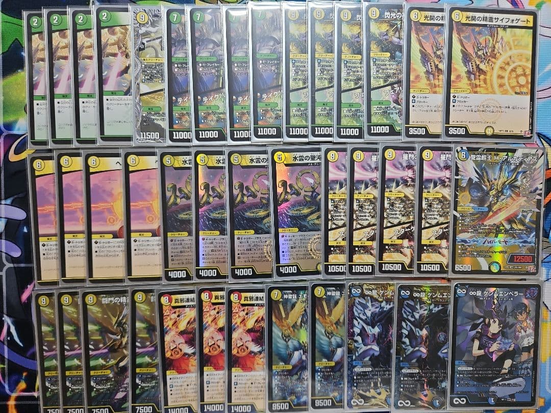 巨大天門 デッキ デュエマ 引退品
