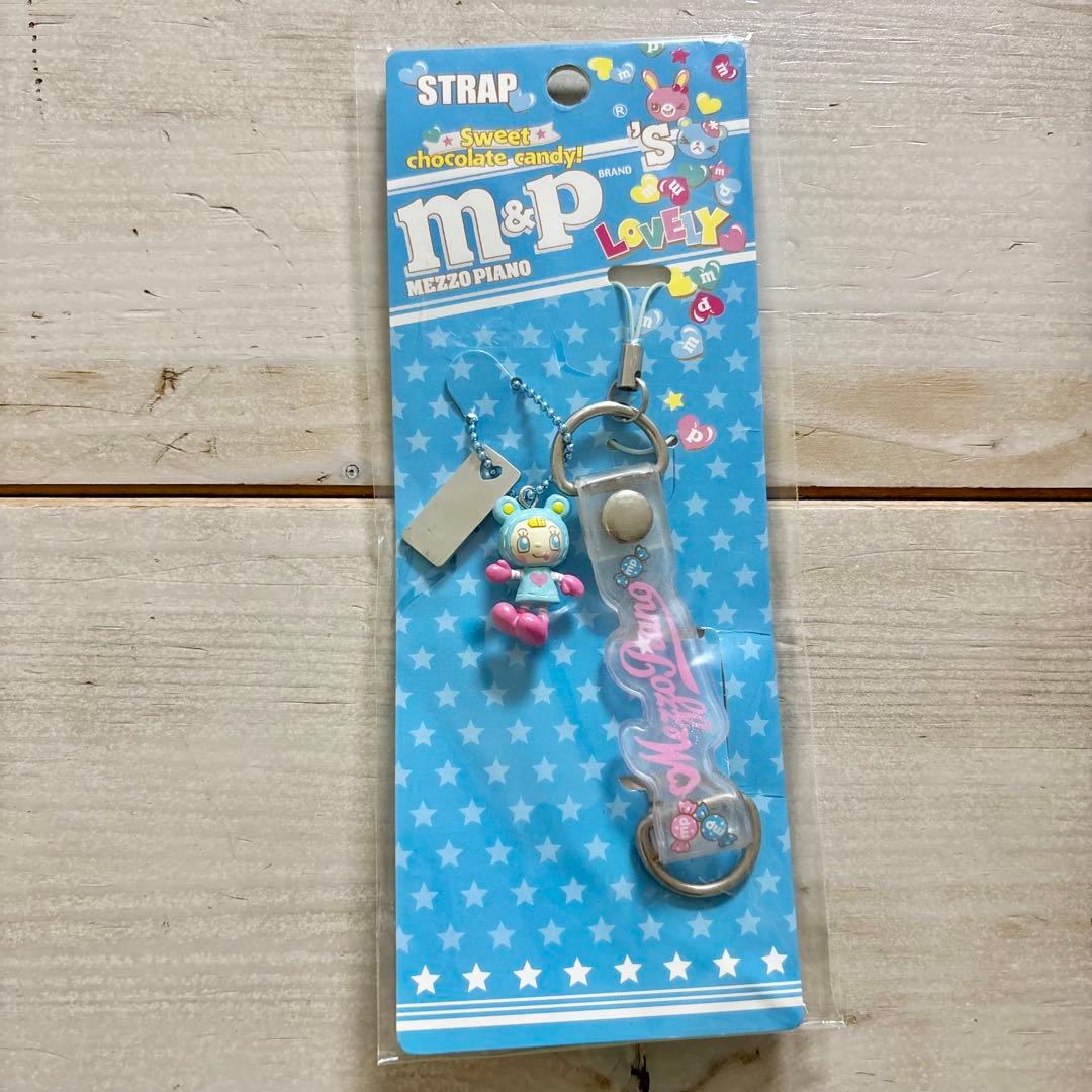 【希少】 メゾピアノ ブルーベリエ ストラップ 平成レトロ