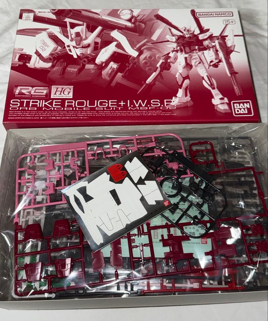 (ガンプラまとめ売り) RG 1/144 5個セット