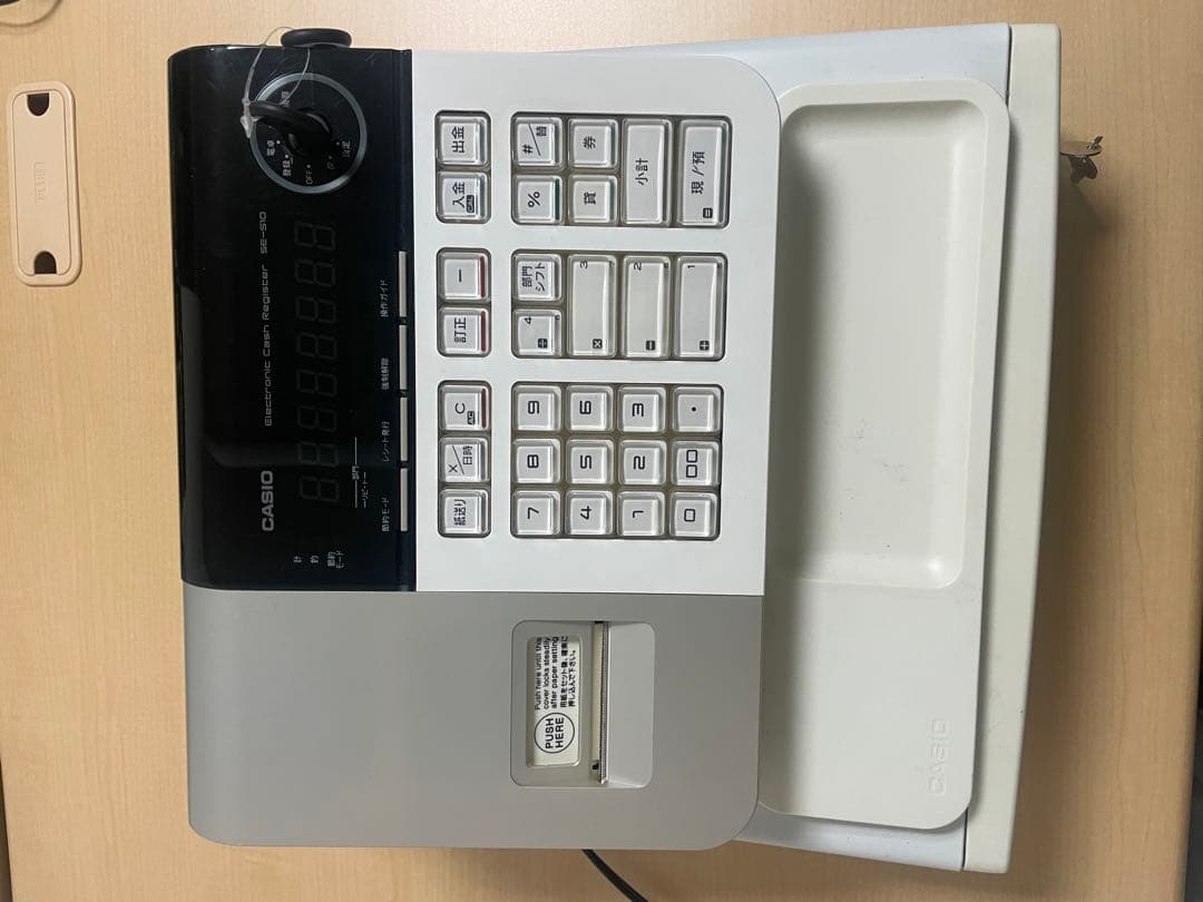 カシオレジスター