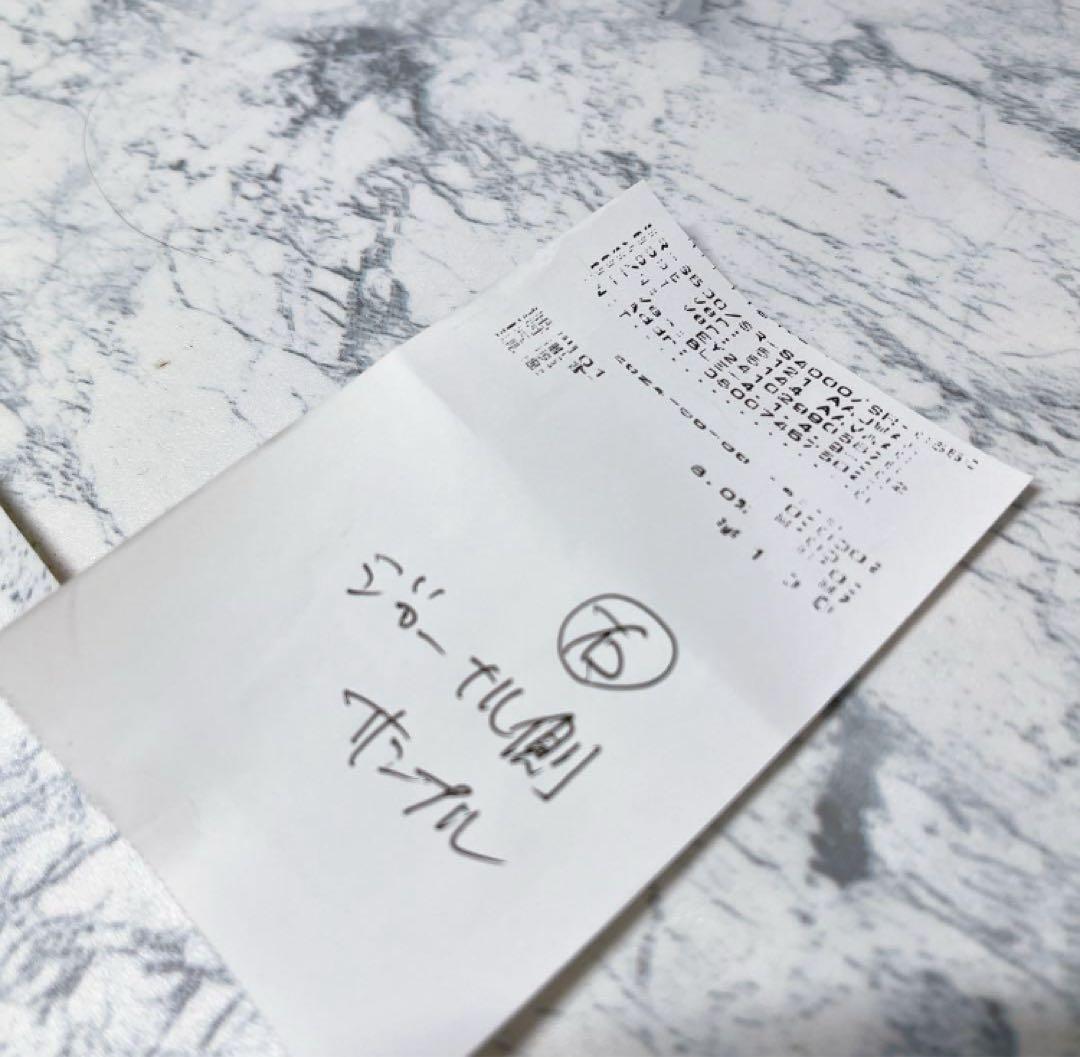 CASIO 業務用レジスター SR-S4000