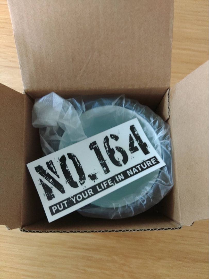 NO.164 野外独杯 マグカップ ホーロー 2個セット ヒロシ