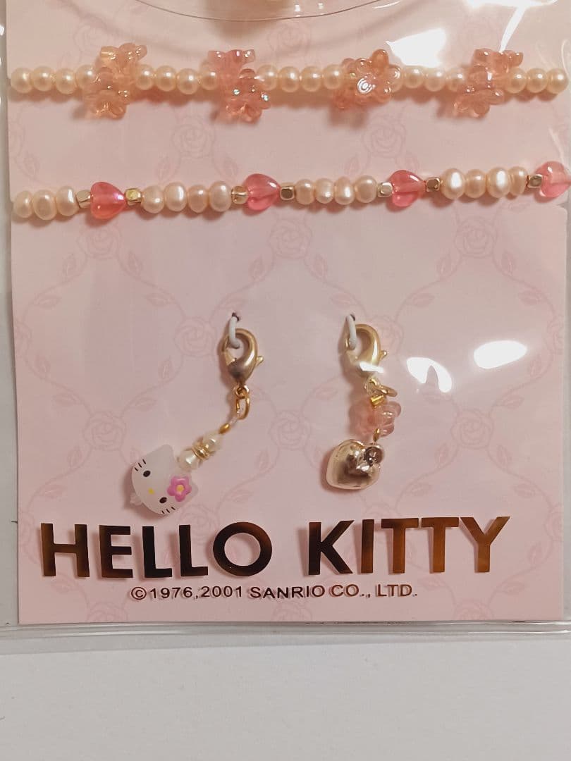 ハローキティ　チャーム付き　ブレスレットセット　パール　カオハナ　キティ　レトロ