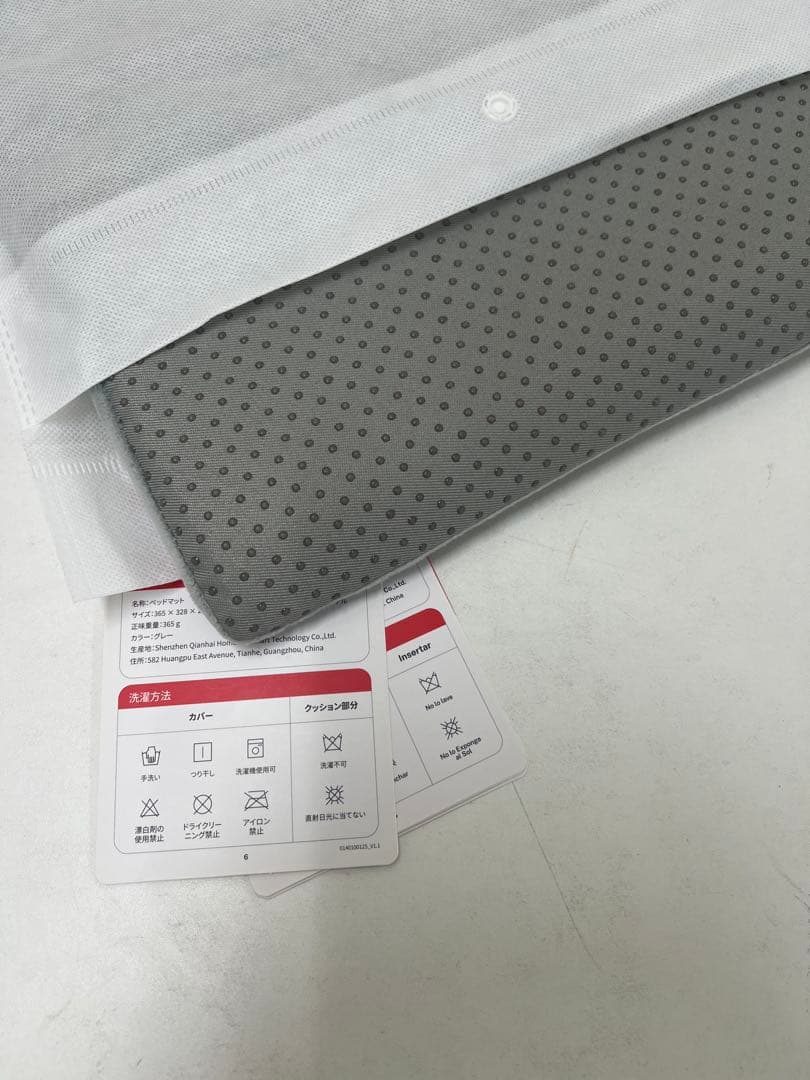 runpet ペットドライヤー Drybo Plus　PD50