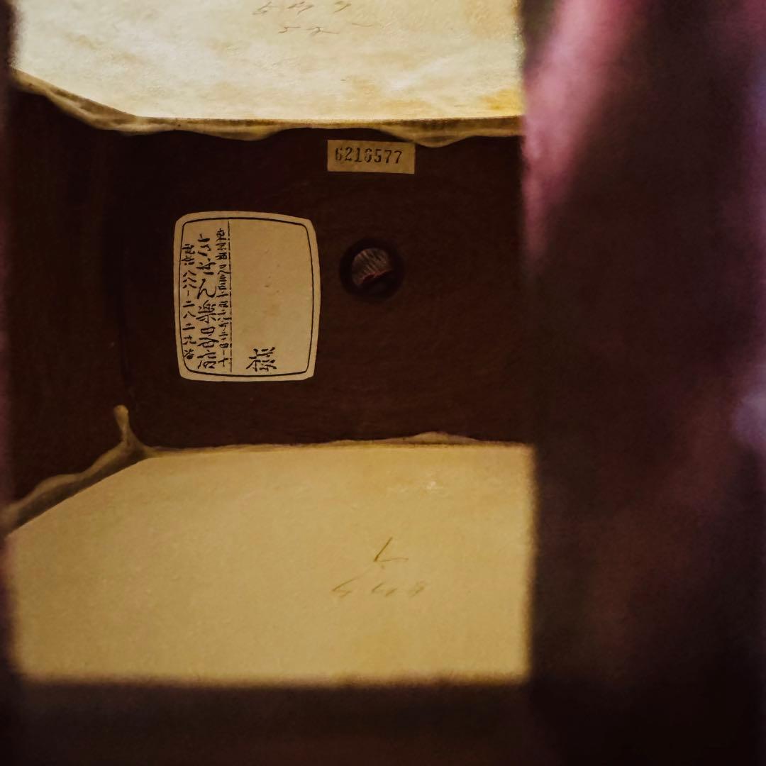 【最終値下げ】地唄三味線 紅木 正寸 トチ ハードケース　木製スタンド付き