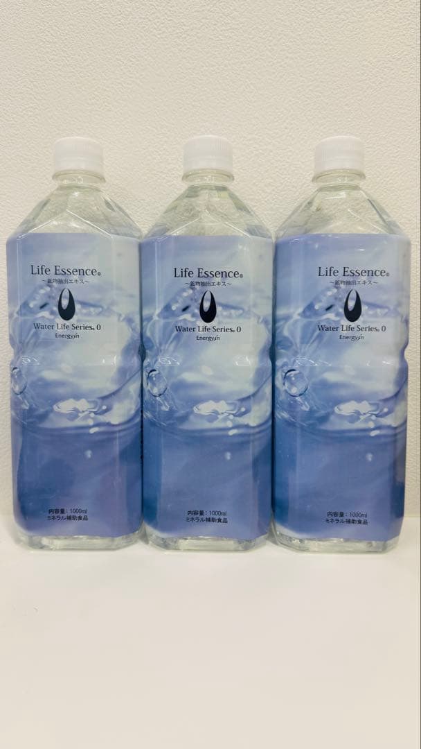 【12月購入】【洗浄スポンジ付】1000mlライフエッセンス3本組