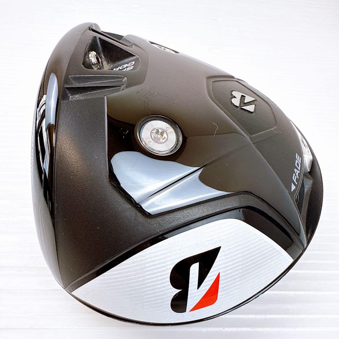 ブリヂストン　B1ST　2023年　ドライバー　9.5°　ヘッドのみ／1W