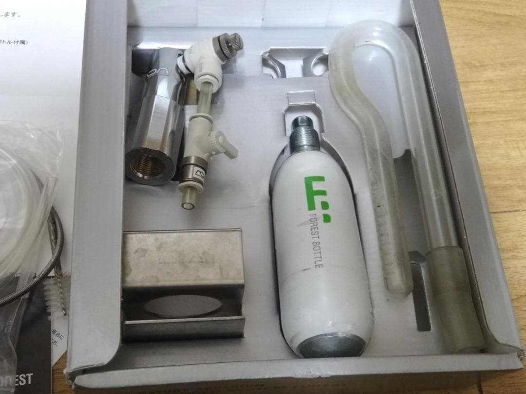 ADA CO2アドバンスシステムフォレスト　エー・ディー・エー