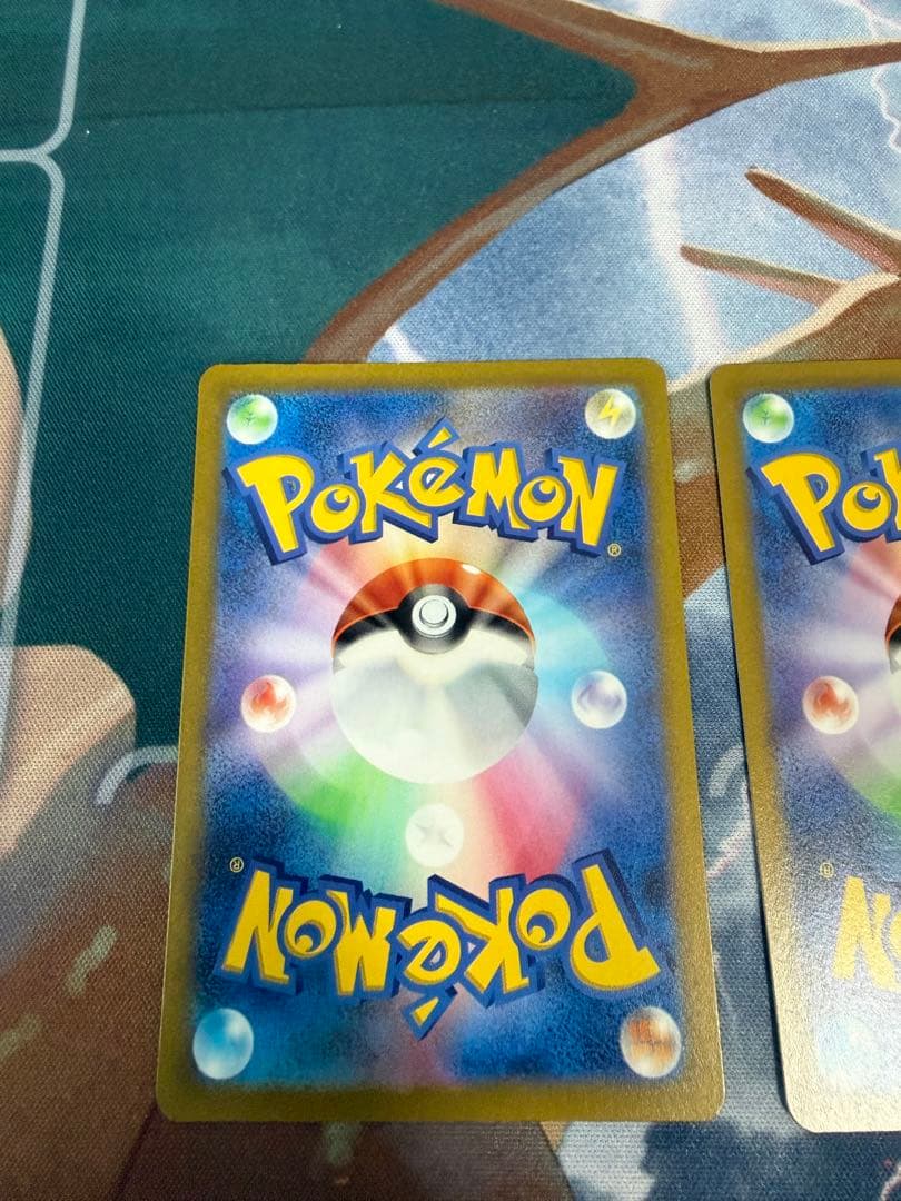 コイキング AR SV1a トリプレットビート 080/073 3枚　⑤