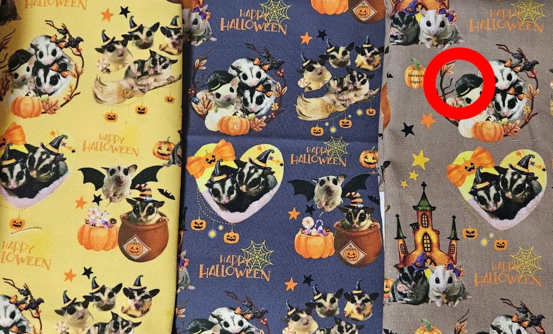 しぃ様オーダー専用ページ【オリジナル生地】＊ころんと日和＊