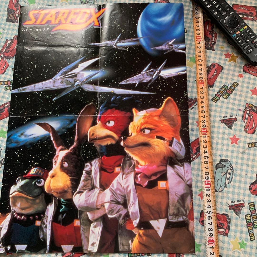スターフォックス ポスター