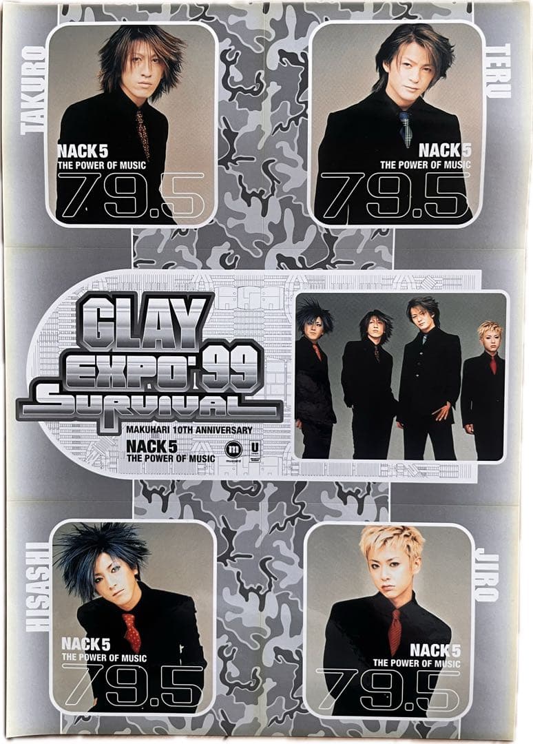 激レア非売品GLAY プロモーション品⭐︎吊り下げボード⭐︎ポスター⭐︎ステッカー