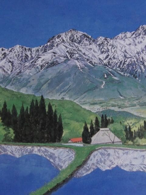 岡田眞治、【白馬早春】、希少な額装用画集より、状態良好、新品額装付