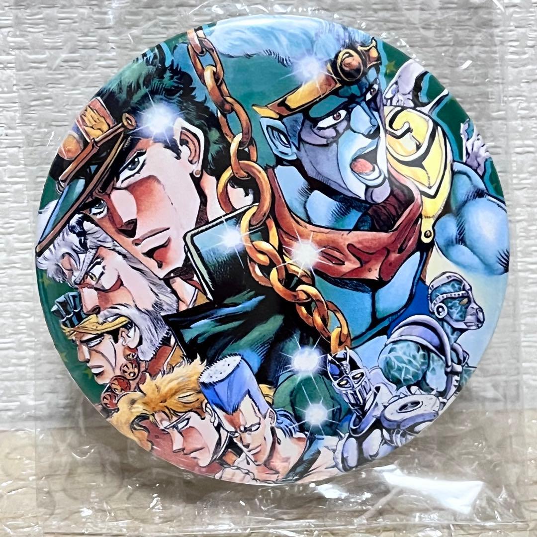 激レア ジョジョの奇妙な冒険 三部 コレクション 缶バッジ 集合