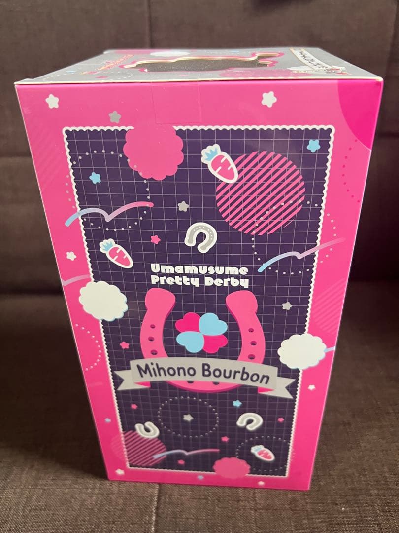 ウマ娘 ミホノブルボン 一番くじ Ｃ賞 フィギュア