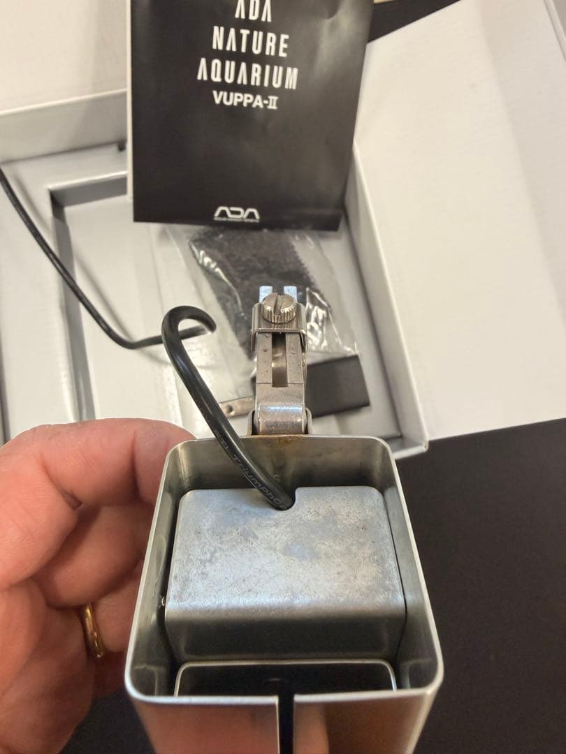 ADA VUPPA-II 水草育成用器具