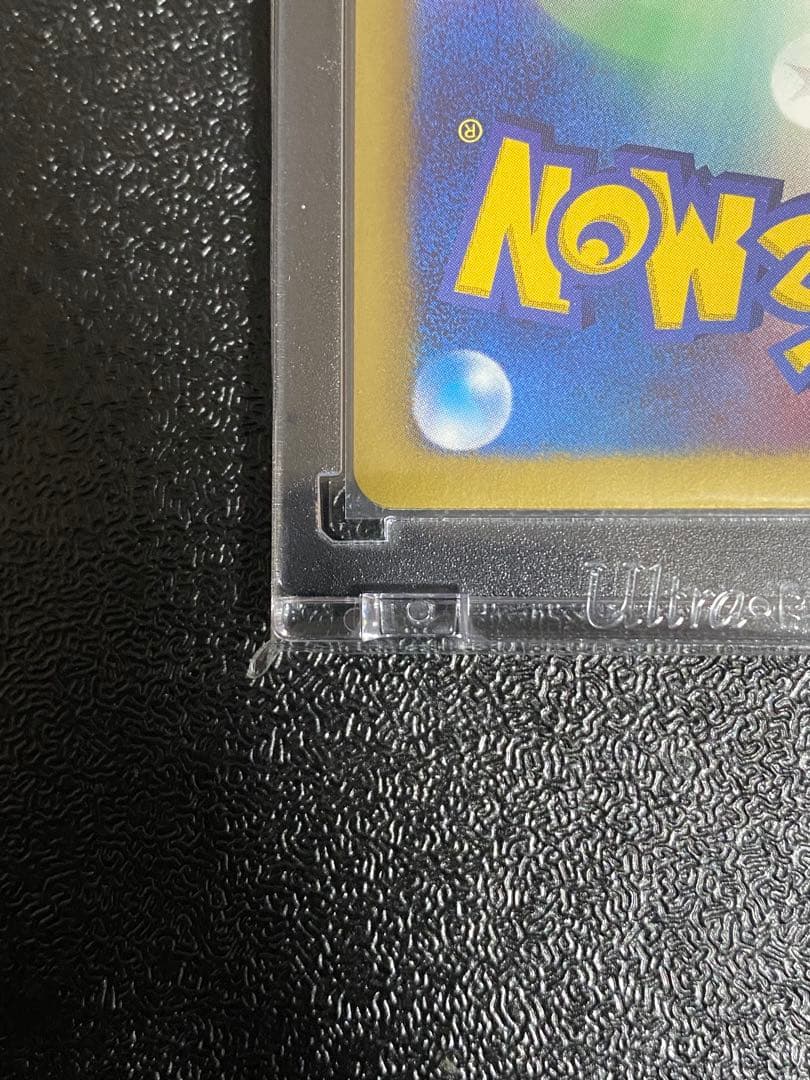 【稀少】ポケモンカード ルギアEX 1ed プラズマ団 【極美品】