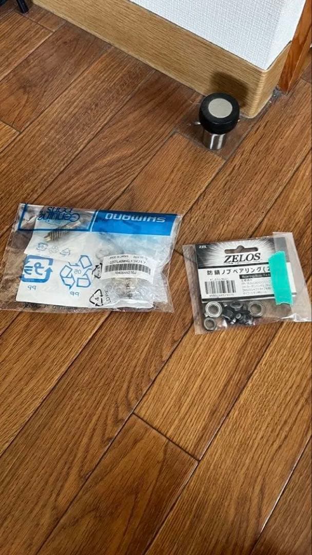 SHIMANO 22ステラ 3000MHG