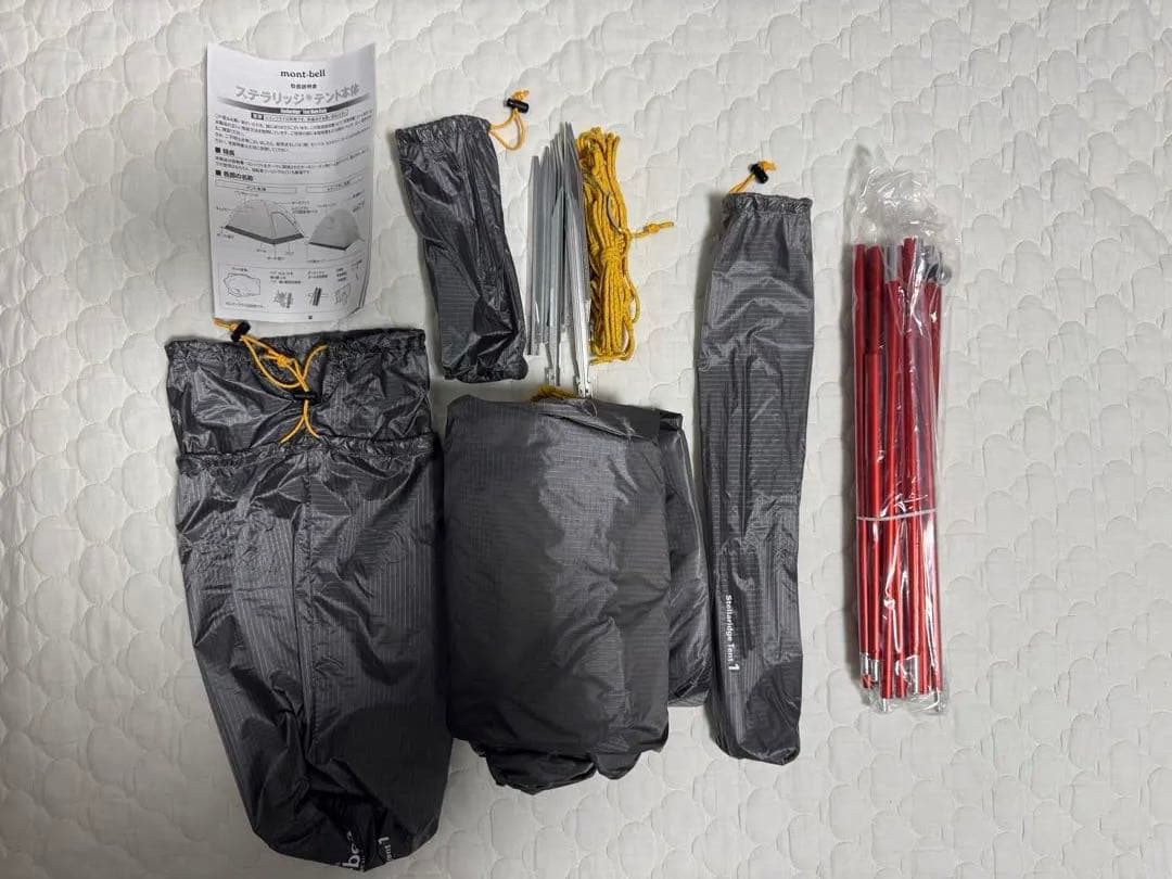 mont-bell Stellaridge Tent 1 セット