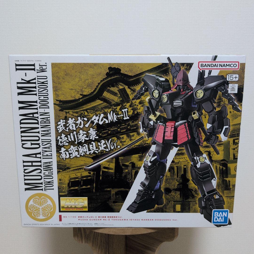 ムシャガンダムMk-1 武者ガンダムMk-Ⅱ 徳川家康