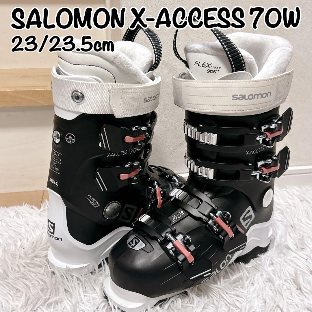 【美品】Salomon X Access 70W スキーブーツ 23-23.5㎝