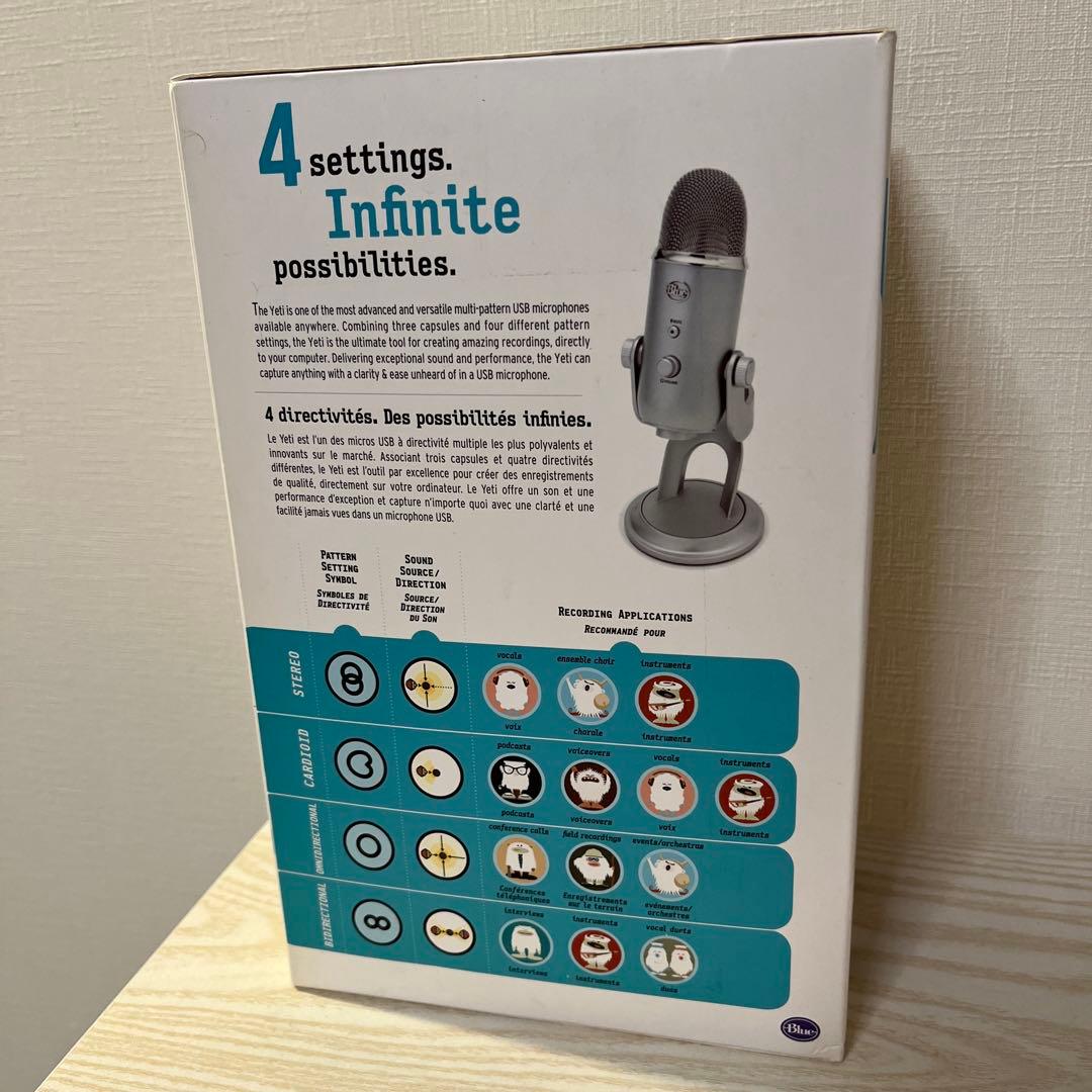 Logicool G Blue Yeti ゲーミングマイク BM400S