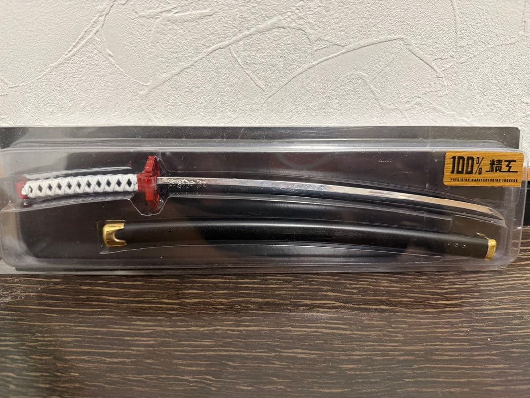 鬼滅の刃　日輪刀　鉄製　11本