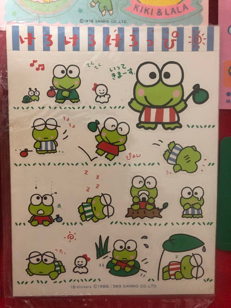 の*ん様 【美品】 サンリオ Sanrio シール まとめ売り 昭和レトロ 激レ