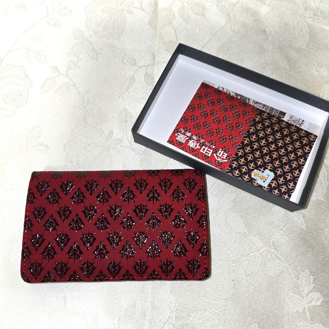 Gガンダム　コラボ名刺入れ