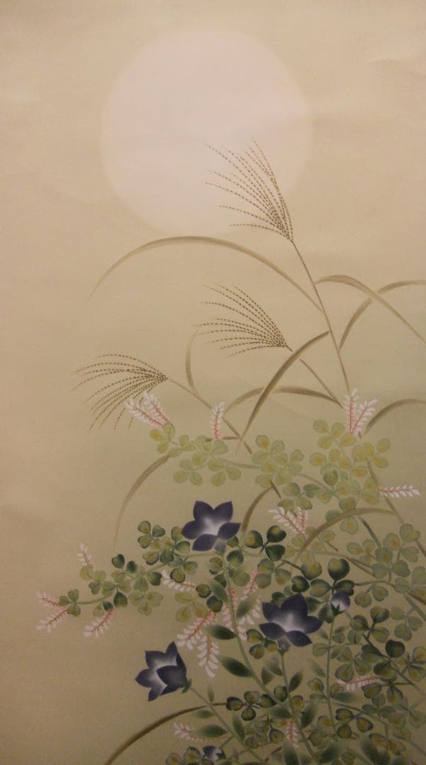 掛け軸 松浦白鈴 『 名月 』 絹本 希少 軸装 茶道具 掛軸 美品 です。