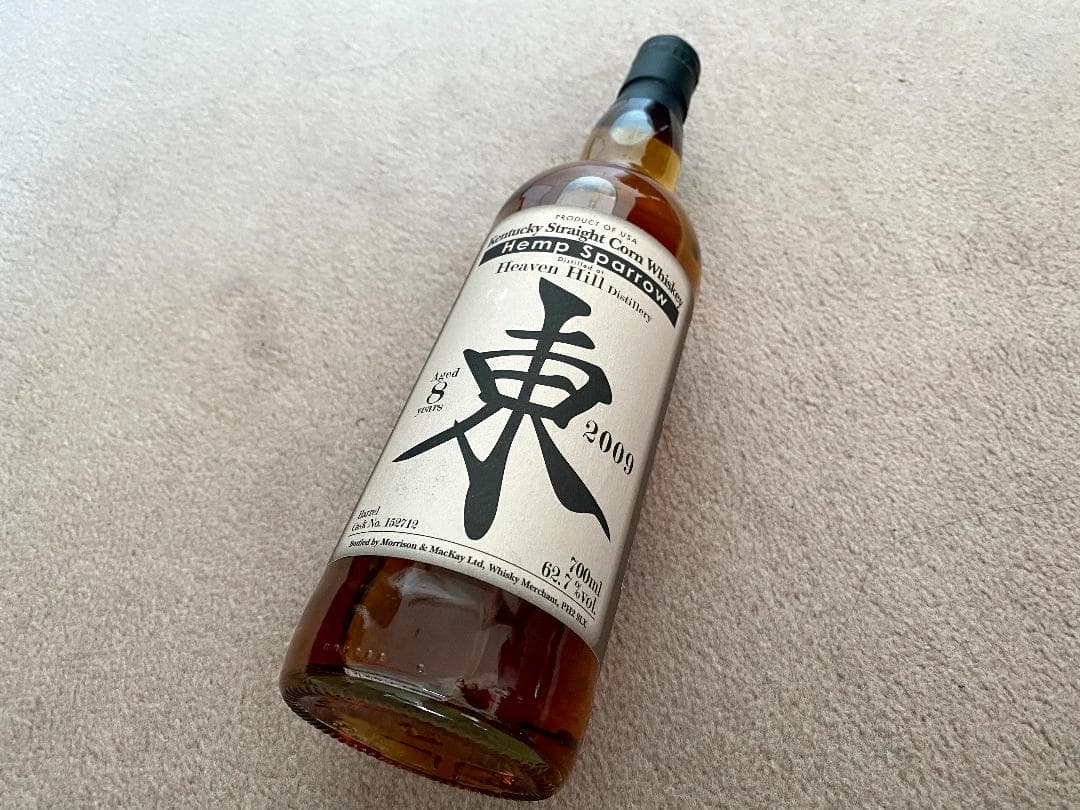 ヘンプスパロー ヘブンヒル 2009 8年 62.7％