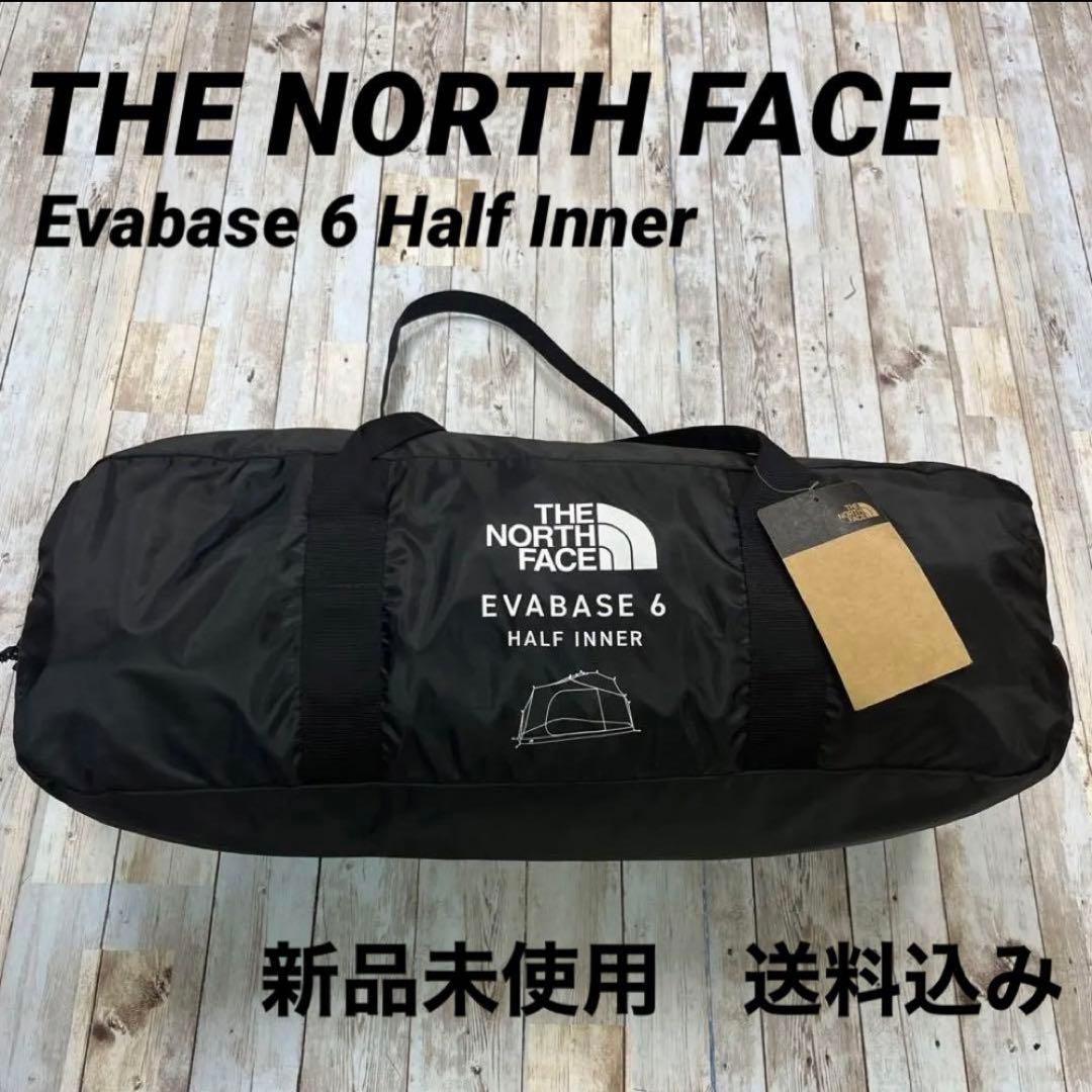 THE NORTH FACE Evabase 6 Half Inner 新品