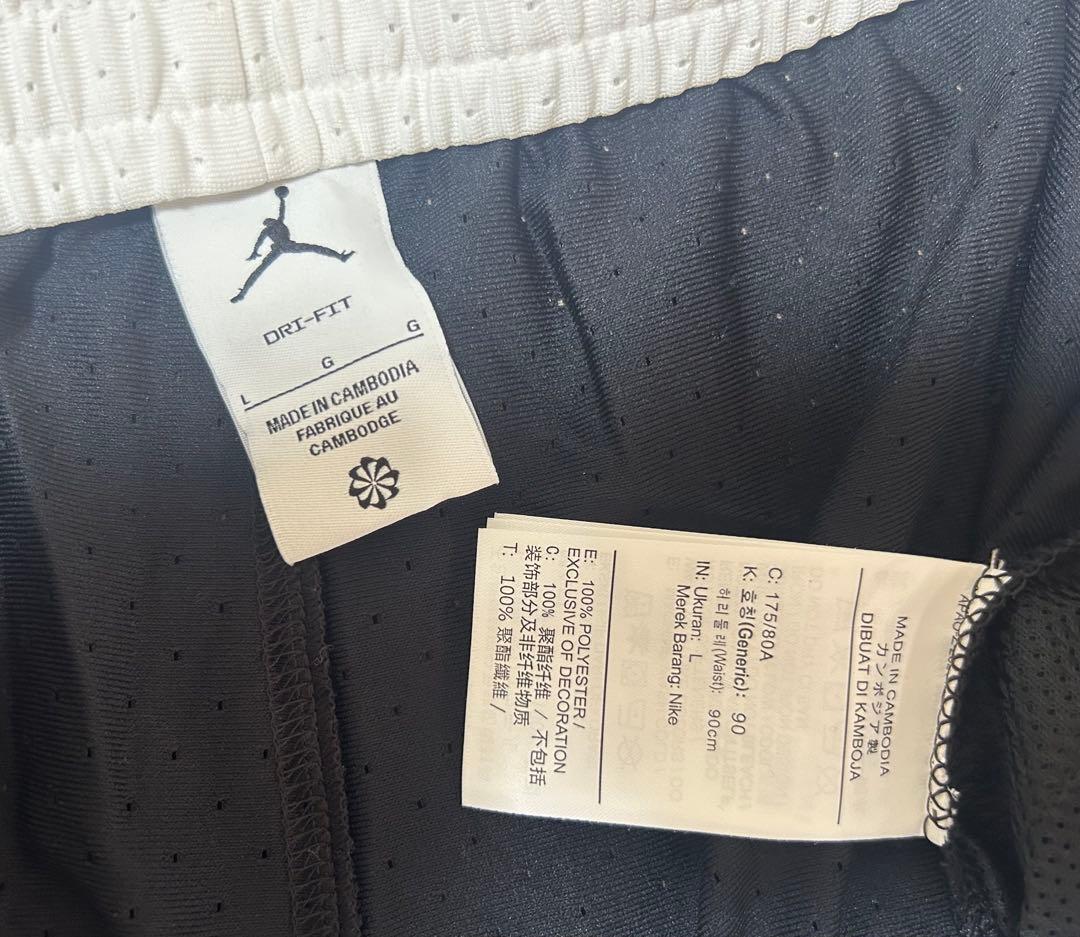 【1回のみ使用美品】JORDAN ジョーダン バスパン Lサイズ 2枚セット