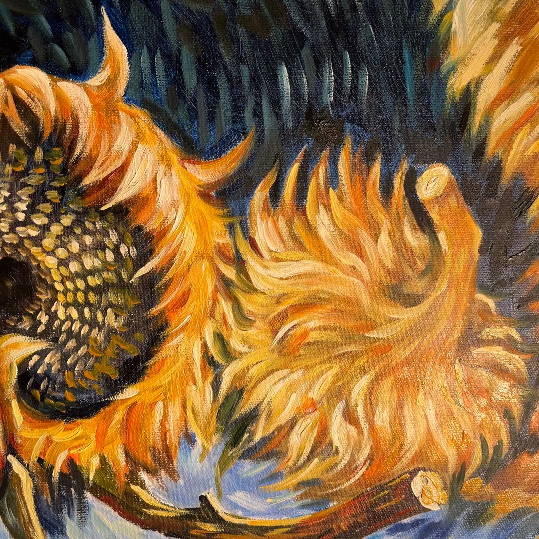 ★秀作★ 手書き油絵 ゴッホ 4本の切ったひまわり 肉筆絵画 額付き 油彩画
