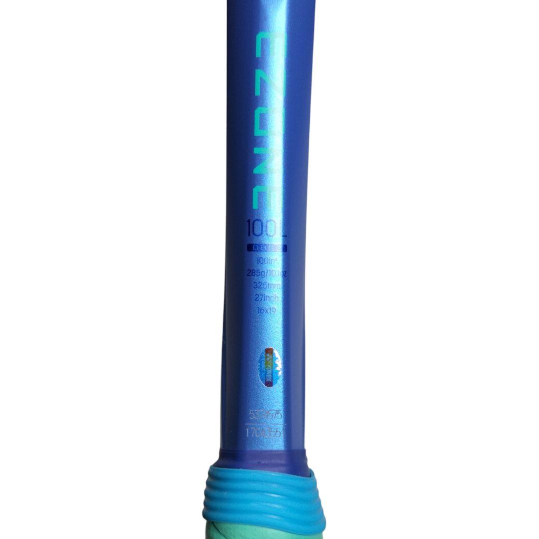 【整理品】2025年発売 YONEX EZONE 100L ブラストブルー