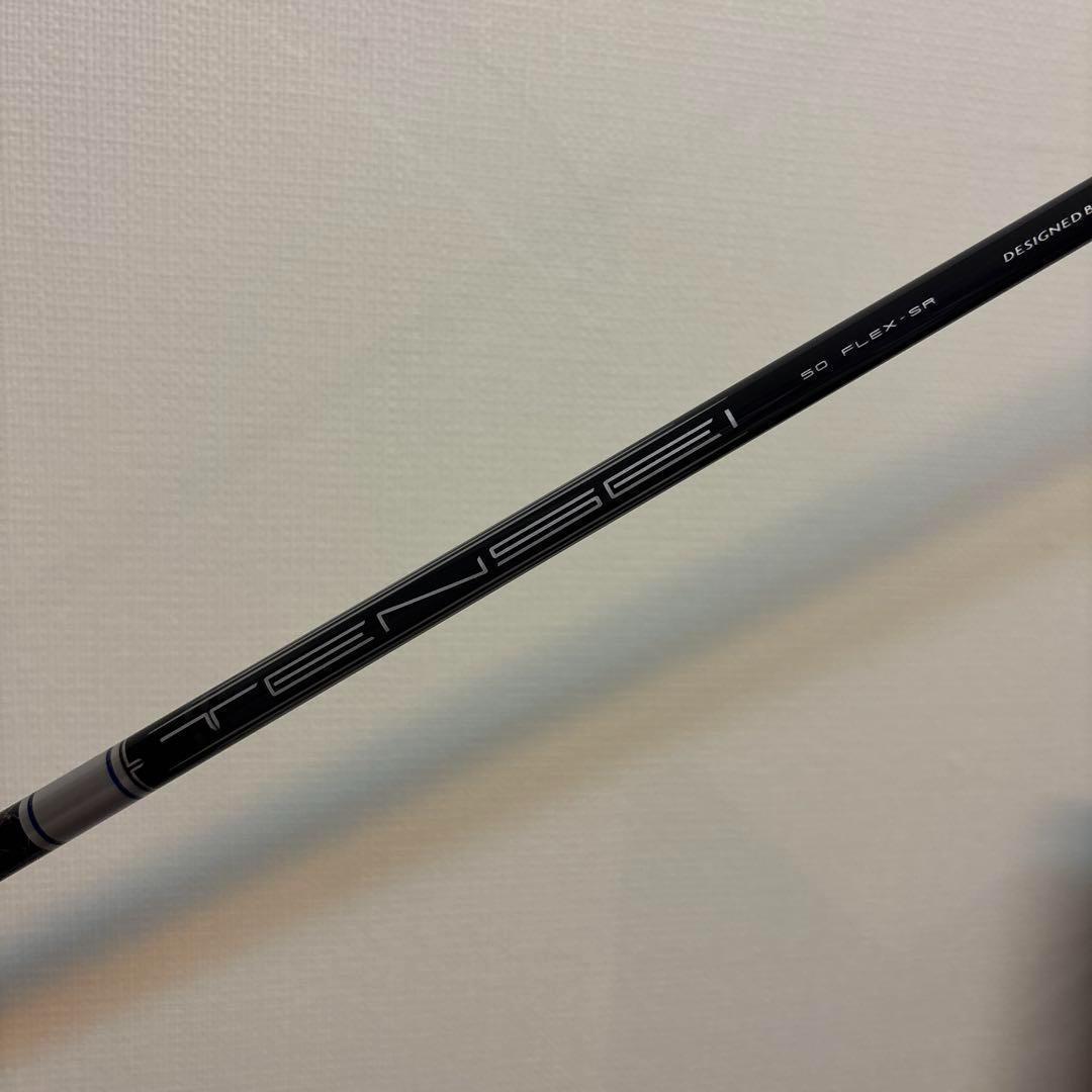 新品 TENSEI 50 SR Callaway ドライバー用シャフト 45.5